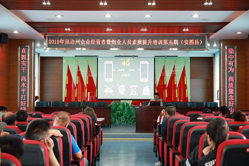 RQ9A3070.JPG